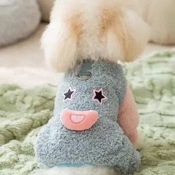 Контрастный цветной свитер Traction, удобная теплая одежда для домашних животных XS синий