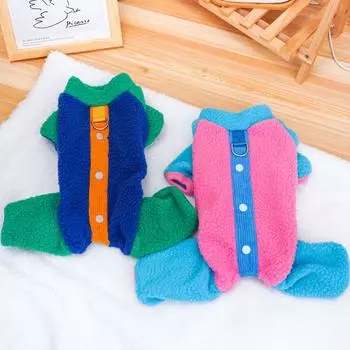 Контрастный комбинезон осень-зима для домашних животных щенков кошек овечьей шерсти Контрастная одежда для четвероногих плюшевых мишек маленьких собак XS