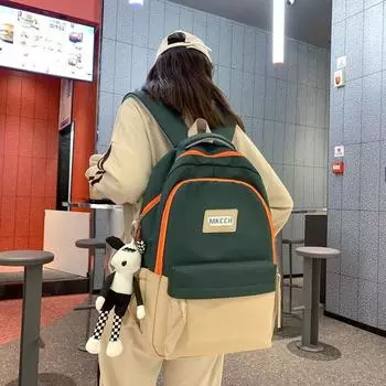 Контрастный рюкзак для девочек. Школьный рюкзак.