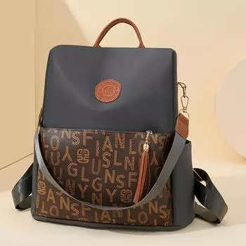 Контрастный рюкзак с буквенным принтом, женский рюкзак большой вместимости для путешествий серый