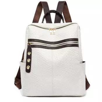 Контрастный рюкзак Женский рюкзак из мягкой кожи для путешествий на открытом воздухе белый