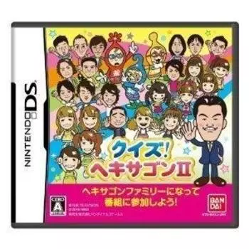 Контрольный опрос! Hexagon II [Импорт из Японии]