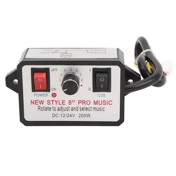 Контроллер автомобильного гудка 16 звуковых эффектов регулируемый DC 12V 24V двухтональный блок управления автомобильным гудком для Mot