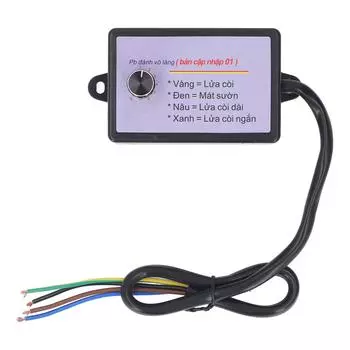 Контроллер автомобильного гудка 8 звуковых эффектов переключаемый DC 12 24V электрический звуковой контроллер гудка для мотоцикла