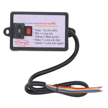 Контроллер автомобильного гудка улучшает качество звука 10 звуков Контроллер звука электрического гудка для мотоциклов