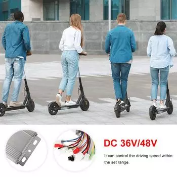 Контроллер бесщеточного двигателя для электрического велосипеда DC36V/48V, электрический велосипед, скутер, 350 Вт, бесщеточный контроллер, аксессуары, детали белый