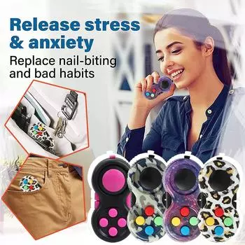 Контроллер для детей и взрослых, анти-тревога, сенсорные игрушки для снятия стресса