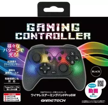 Контроллер для Nintendo Switch Gaming Pad ProSW Switch Wireless (черный) -