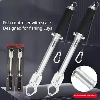 Контроллер для рыбы с линейкой и грузом. Удлиненный контроллер для рыбы. Зажим для рыбы из алюминиевого сплава Luasia. Любители рыбалки на открытом воздухе. Рыболовные инструменты. 1pcs with scale
