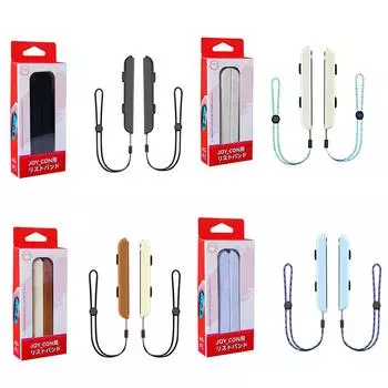 Контроллер геймпада Геймпад Ручная веревка Joy-con Ремешок на запястье Аксессуары для видеоигр для ноутбука жёлтый/коричневый