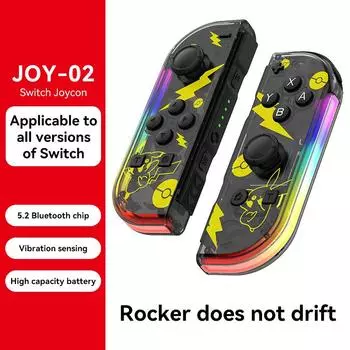 Контроллер Joy BT 5,2 RGB со светодиодным переключателем L/R, джойстик для Switch/Lite/Oled геймпадов JoyCon, джойстик с двойной вибрацией