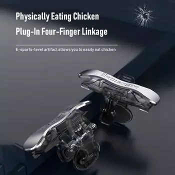 Контроллер Кнопка огня Телефон Игровой контроллер Джойстик Игровой триггер для PUBG Геймпад Контроллер 1 pair