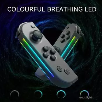 Контроллер Nintendo Switch Joy-Con с функцией пробуждения одним нажатием, Bluetooth, датчиком движения и поддержкой RGB-подсветки чёрный