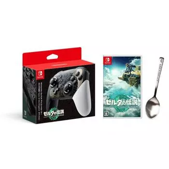 Контроллер Nintendo Switch Pro The Legend of Zelda Tears of the Kingdom Edition + The Legend of Zelda Tears of the Kingdom -Switch (Нержавеющая сталь
