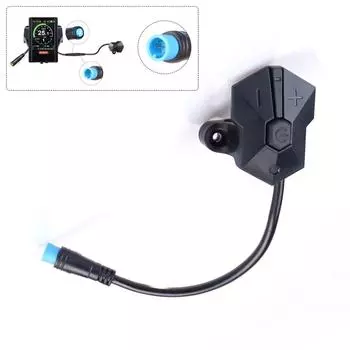 Контроллер переключателя электрического велосипеда, 4-контактный контроллер кнопки переключения для центрального двигателя Bafang P850c 4P extension cable (300MM)