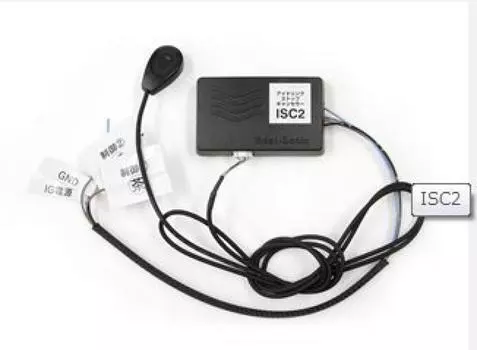 Контроллер системы старт-стоп ISC2 Beat-Sonic