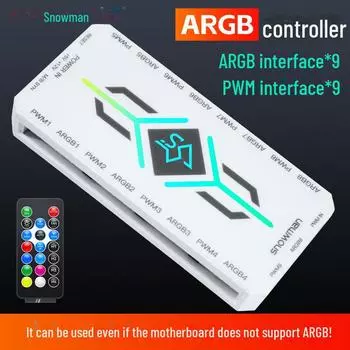 Контроллер Snowman H9-ARGB: 5 В 3-контактный светодиодный синхронизирующий вентилятор шасси с 4-контактным ШИМ-концентратором контроля температуры CK120-ARGB positive leaf чёрный