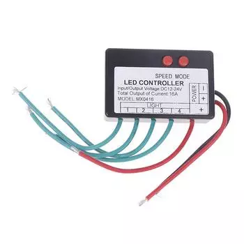 Контроллер светодиодной ленты 12В-24В 4 канала 9 каналов одноцветный Прыжок Вода Взрыв Вспышка Бегущий огонь Знак лошади Светящееся слово Открытый световой короб Переключатель