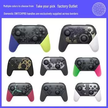 Контроллер Switch PRO Wireless Xenoblade 2, совместимый с консолью Switch.