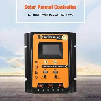 Контроллер заряда солнечной батареи Mppt 12/24 В 30/50/70 А, регулятор батареи, двойной USB 5 В, ЖК-дисплей 30A