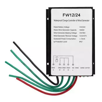 Контроллер заряда ветряной турбины Водонепроницаемый контроллер гибридного солнечного ветрогенератора со светодиодным индикатором