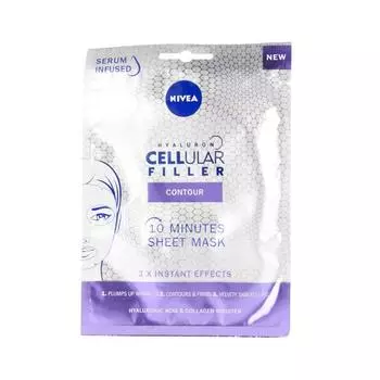 Контурная маска для лица Nivea Hyaluron Cellular Filler