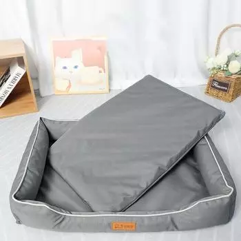 Конуры для собак и кошек, защищающие от укусов, водонепроницаемые и устойчивые к укусам, подходят для всех сезонов, съемные и моющиеся, ткань Оксфорд 900D. S бежевый