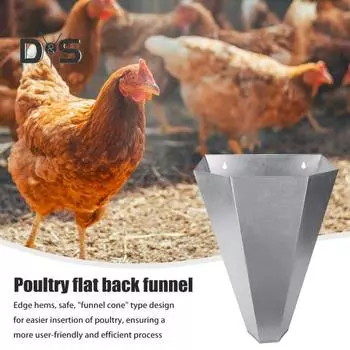 Конус для курицы Ограничительный конус для птицы из оцинкованной стали Устойчив к ржавчине Легко моется Надежное крепление Конус для курицы серебряный