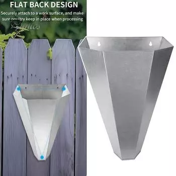 Конус для курицы Ограничительный конус для птицы из оцинкованной стали Устойчив к ржавчине Легко моется Надежное крепление Конус для курицы серебряный