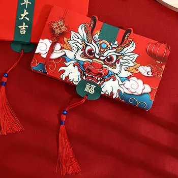 Конверт китайского года, денежный пакет для 2 Card Slots_Style A