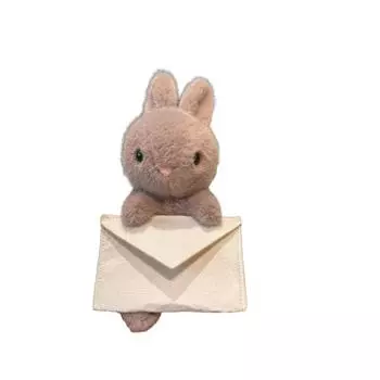 Конверт Messenger Comfort Sleeping Doll Мягкая кукла One Size коричневый