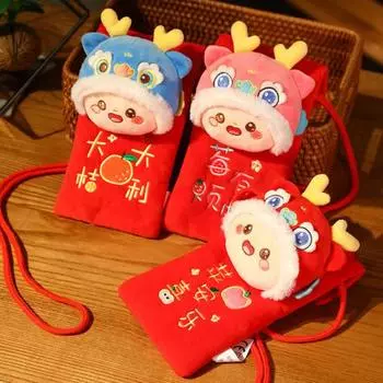 Конверт Сумка на плечо Pp Хлопок Наполненный Дракон Кукла Женщины Дети Плюшевый Посыльный Crossbody C