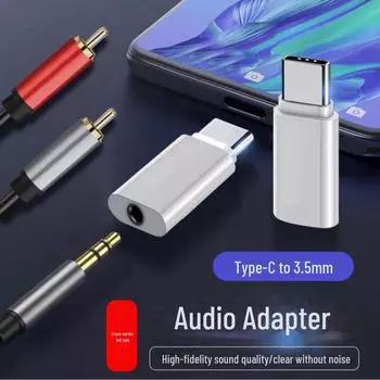 Конвертер аудио OTG 3,5 мм в Type-C для телефонов Huawei на базе Android audio 3.5 to type-c