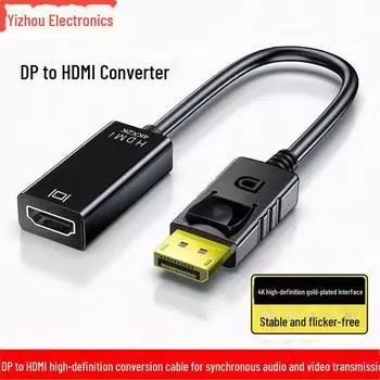 Конвертер DP в HDMI: Подключите настольный компьютер, ноутбук, видеокарту, телевизор или проектор 0.25