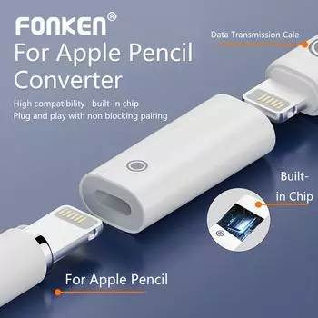 Конвертер Fonken Apple Pencil, адаптер для зарядки, кабельный разъем Type-C, гнездо на молнию, гнездо, конвертер для Apple Pencil, 1st Type C to Lightning белый
