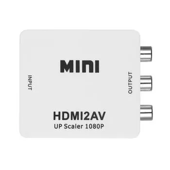 Конвертер HD в AV Преобразователь цифрового сигнала в видео RCA Разрешение 1080P Поддержка стандарта NTSCPAL белый