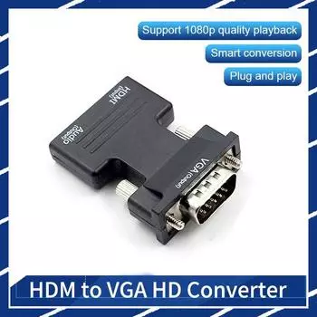 Конвертер HDMI Женский VGA Мужской Проекторы Компьютерные мониторы высокой четкости Разъемы телеприставки чёрный