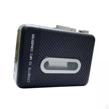 Конвертер кассет в MP3, универсальный магнитофон