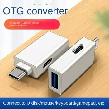 Конвертер OTG подходит для мобильных телефонов Xiaomi 11, 12 Pro, Huawei P50, Type C 2 в 1, USB3.0 для зарядки U-диска белый