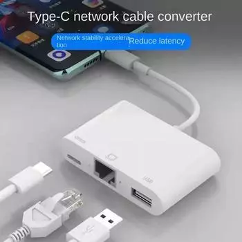 Конвертер Rj45 для мобильного телефона Apple в сетевую карту, зарядка сетевой карты длиной 100 м, сетевой кабель для подключения «три в одном», живой разветвитель 2ports белый