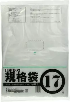 Konya Shoji PE стандартные пластиковые пакеты 03 прозрачные 17 100 листов Размер, вмещающий 6 туалетной бумаги Стандартные пакеты Пластиковые пакеты Соответствуют санитарному законодательству