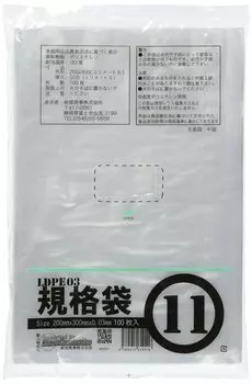 Konya Shoji PE стандартный пластиковый пакет 03 прозрачный 11 100 листов Размер, который может вместить бумагу B5 Стандартный пакет Пластиковый пакет Соответствует Санитарному акту