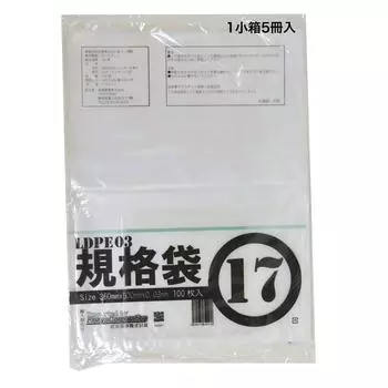 Konya Shoji Стандартный полиэтиленовый пакет 03 Прозрачный 17 500 штук штук x 5 RAP00723017 Нет. (100 книг)