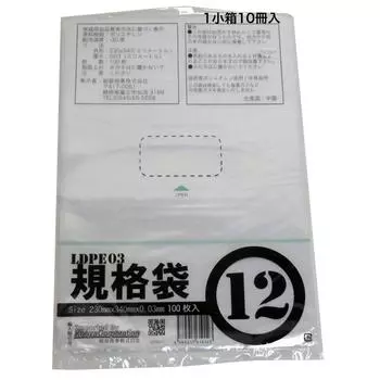 Konya Shoji Стандартный полиэтиленовый пакет 03 Прозрачный 12 1000 штук штук x 10 RAP00723012 Нет. (100 книг)