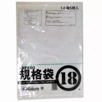Konya Shoji Стандартный полиэтиленовый пакет 03 Прозрачный 18 500 штук штук x 5 RAP00723018 Нет. (100 книг)