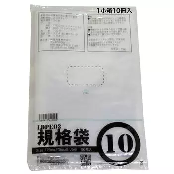 Konya Shoji Стандартный полиэтиленовый пакет 03 Прозрачный 10 1000 штук штук x 10 RAP00723010 Нет. (100 книг)