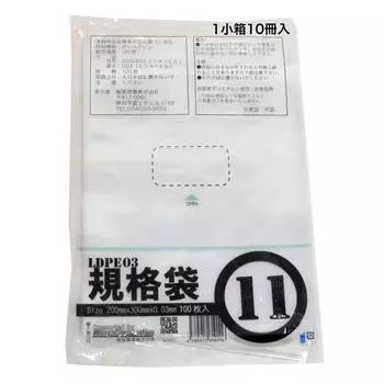 Konya Shoji Стандартный полиэтиленовый пакет 03 Прозрачный 11 1000 штук штук x 10 RAP00723011 Нет. (100 книг)