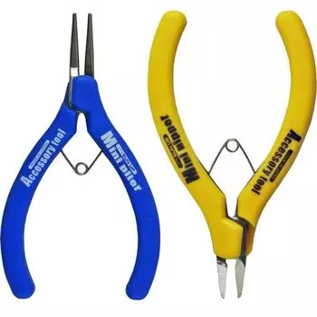 KONYO SUN UP Stainless Steel Mini Nippers Round Pliers Set &