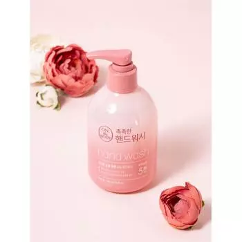 Kookmin Beautytem On The Body Духи Увлажняющий гель для мытья рук с ароматом вербены 300 мл