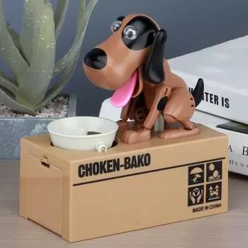 Копилка для поедания денег, собака, подвижные соединения, щенок, электрическая копилка, автоматическая копилка для животных, настольное украшение, подарок на день рождения для малышей и мальчиков и девочек